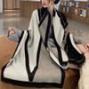 Scarf Women's Korean Diamond Imitation Cashmere  And Winter Warm Neck Fashion Versatile Long Shawl