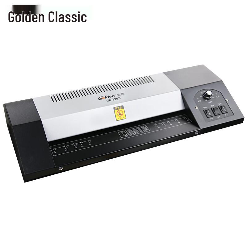 Jindian GD-3208 A4 Document Laminator CN plug (adapter included)