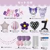 deerzon Kuromi Birthday Balloon Decoration Set for Boys and Girls Balloon Stand Heart Garland Numbers 1 Year Old 2 Year Old 3 Year Old Number (Kuromi