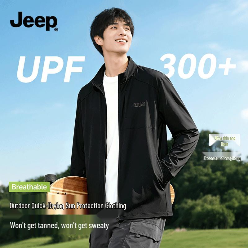 

JEEP Men s Hooded Ice Silk Sun Protection Jacket 2XL