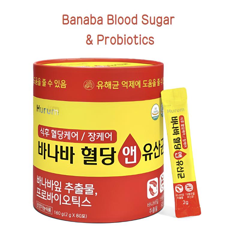 Hurum Banaba Blood Sugar & Probiotics (160g / 2g x 80 sticks)