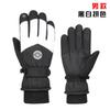 Winter Touchscreen Ski Gloves Waterproof Windproof Warm Fleece Lined Outdoor Cycling Hiking