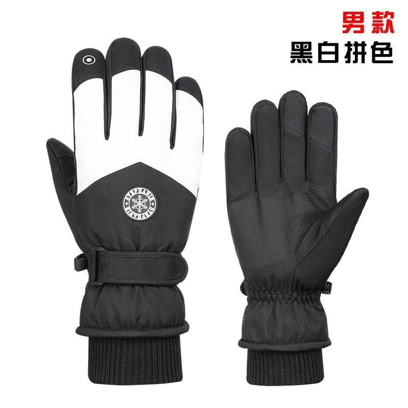 Winter Touchscreen Ski Gloves Waterproof Windproof Warm Fleece Lined Outdoor Cycling Hiking