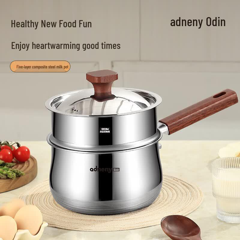 Aoding Hongyun Jixiang 20cm 5-Ply Stainless Steel Milk Pot