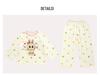 Girls' La Bu Bu Modal Pajama Set - Long Sleeve, Spring/Fall 2025, for Children & Babies, Air Conditioning Homewear.