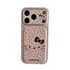 Korean-Style Cute Pink Leopard Cat iPhone17 and 16ProMax/15/14 Case with Girly Heart Design