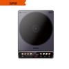 SUPOR 2200W Multi-function Induction Cooker CN plug (adapter included)