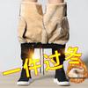 Men's 2024 Warm Lambskin Thickened Plus Velvet Sweatpants - Autumn/Winter Loose Fit Sports & Workwear Trousers