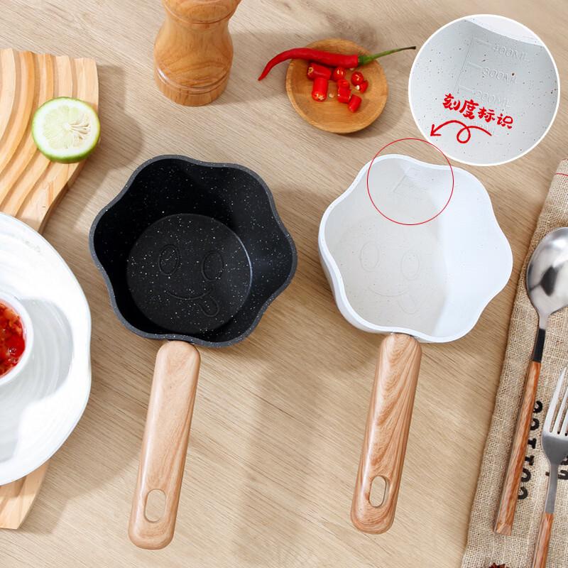 Zhi Shi Maifan Stone Non-stick Saucepan