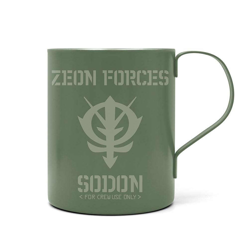 [Official] COSPA Mobile Suit Gundam GQuuuuuuX (Zeku Axe) Mobile Suit Gundam GQuuuuuuX Zeon Army Logo Double-Layer Stainless Steel Mug (Painted)