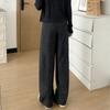 Women's Fashionable Loose Wide Leg Trousers
