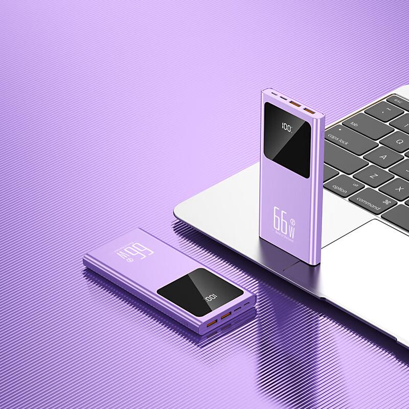 Lehao Qianqiu 10000mAh Digital Display Power Bank