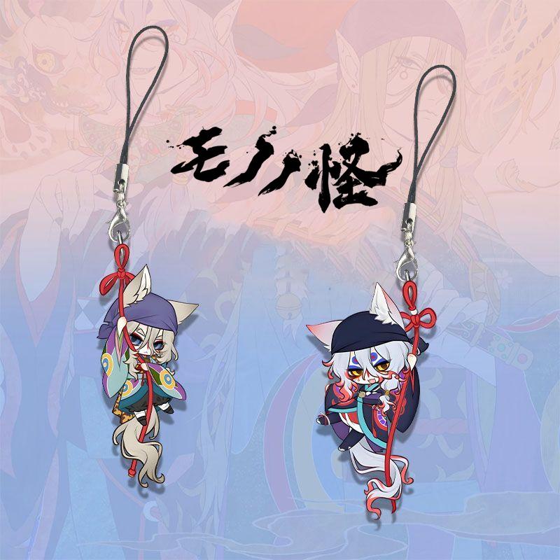Chic Studio Unisex Anime Mononoke Cosplay Keychain Kawaii Acrylic Phone Chain 2Pcs/Set Keyring Key Chain Bag Ornament Decoration Prop