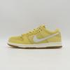 FJ1674-700 Nike SB Dunk Low Pro ISO Saturn Gold (Men's)