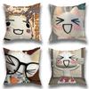 Cartoon Toro Inoue Cat Pillow Case Anti-dustmite Pillowcase Invisible Zipper Silky Short Plush Sofa Cushion Cover