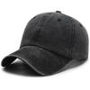 Baseball cap men's retro old washed denim baseball cap solid color wide brim versatile sports baseball cap children