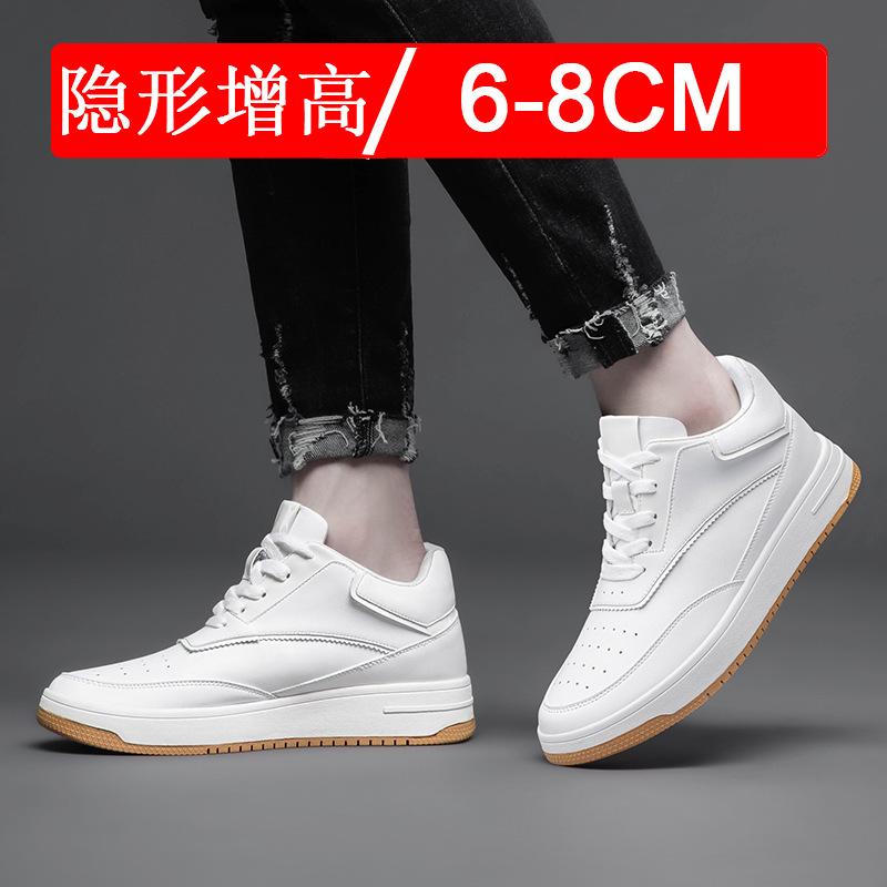 Invisible height-increasing men's shoes, 10 cm, casual height-enhancing shoes, white sneakers, men's sports shoes
