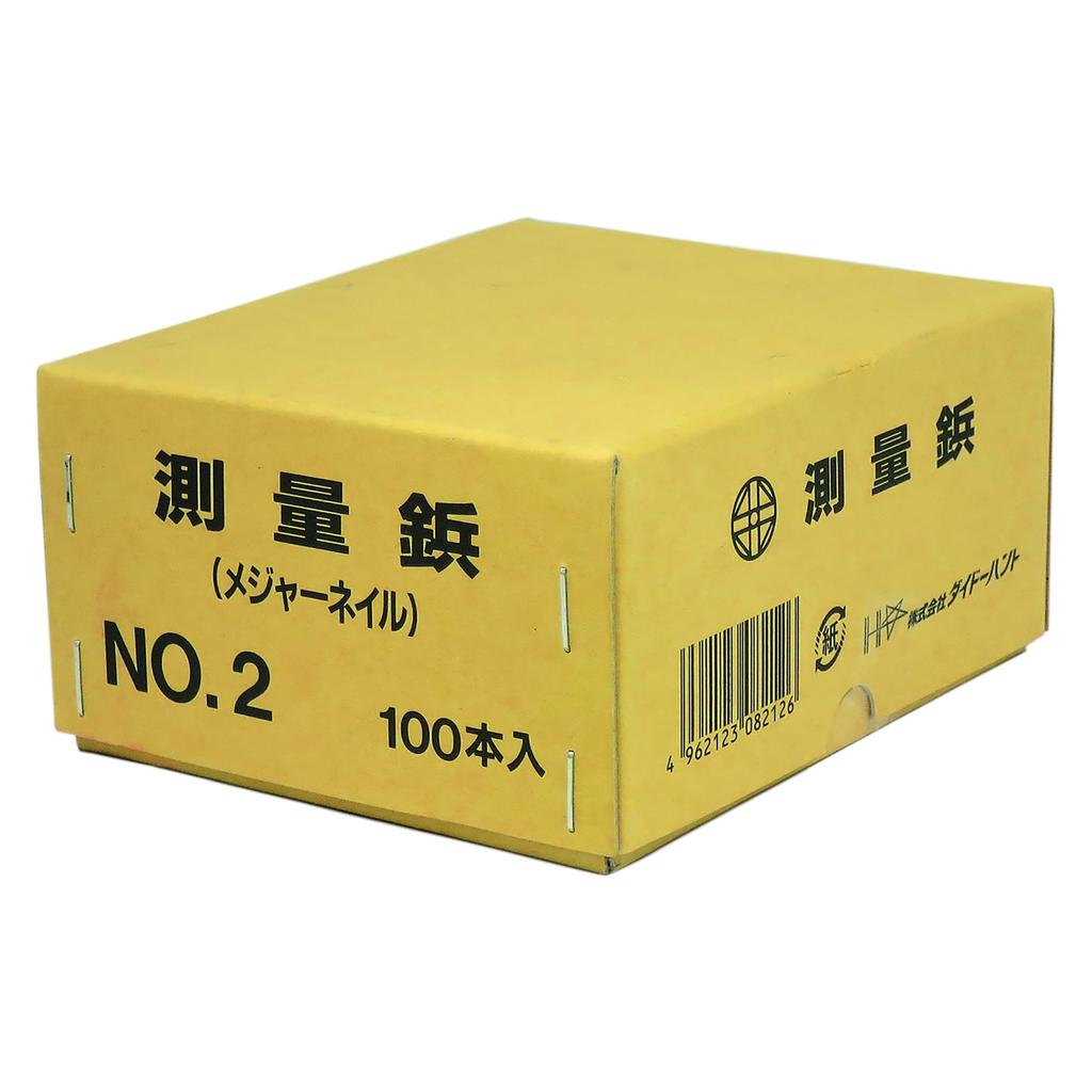 Daido Hunt Measure Nail 2 7x 50 Mm 15 Mm 100 Pieces Concrete Point Marking Base (Survey Nail) No. (Diameter) (Underneck Length) (Head Diameter)