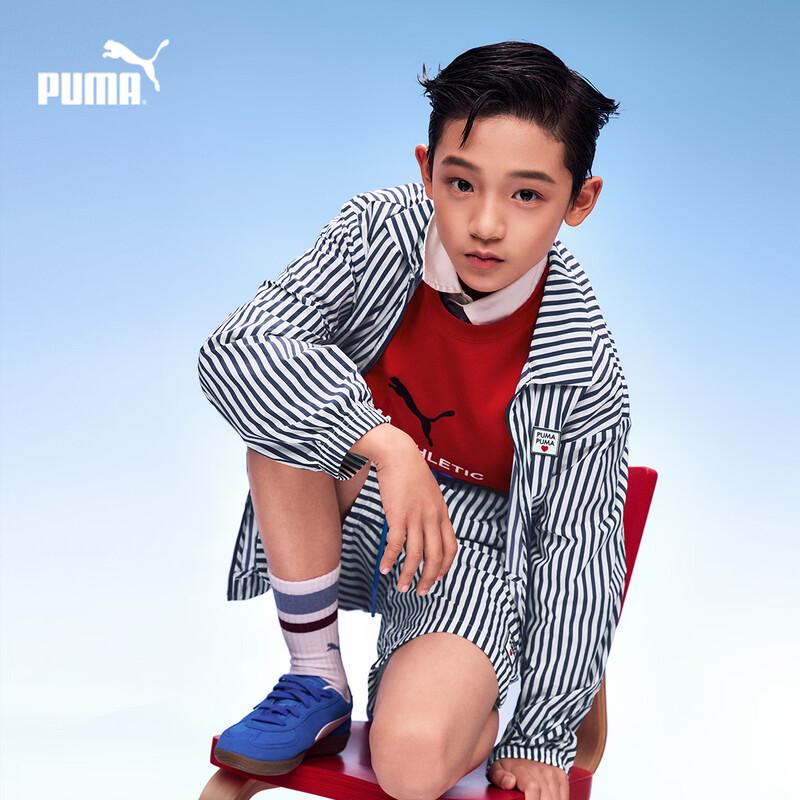 Puma Kids' Striped Sun Protection Woven Jacket