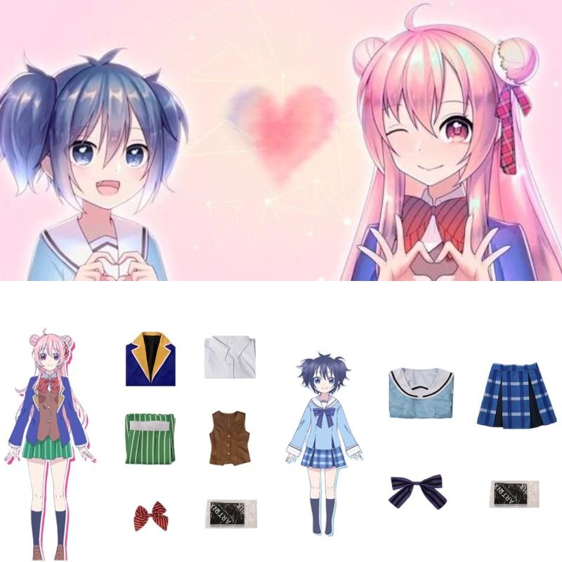 Happy Life Sugar Matsuzaka Satou Koube Shio Cosplay Outfit Carnival Prop Party