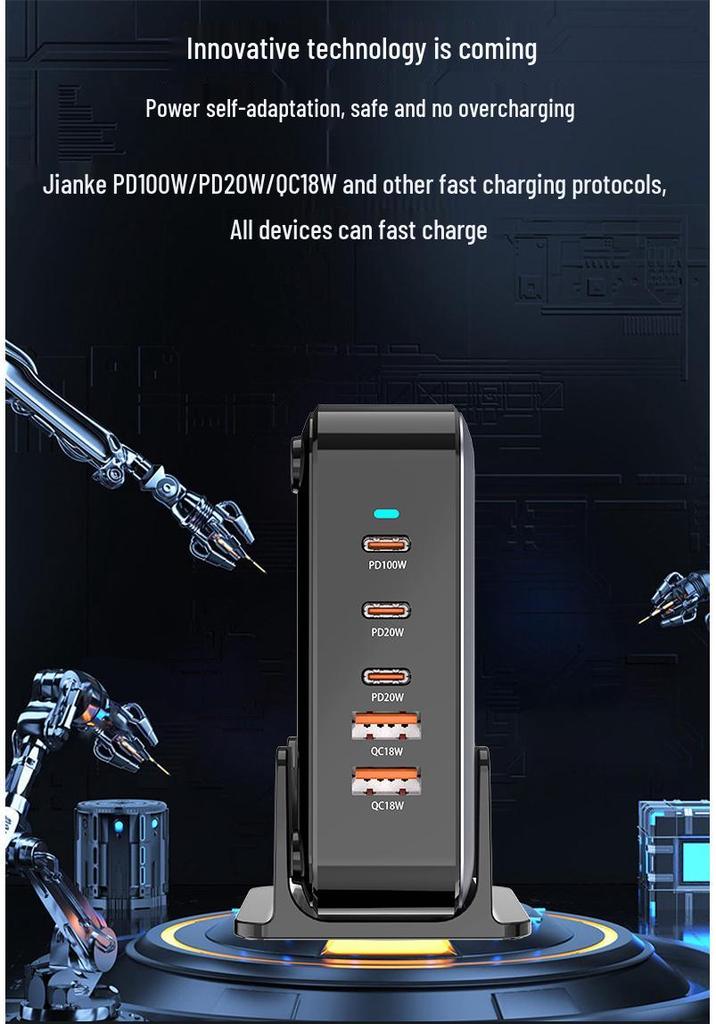 Nitride 200W Multi-Port Fast Charger for Mobile Phones, Laptops, and More Devices