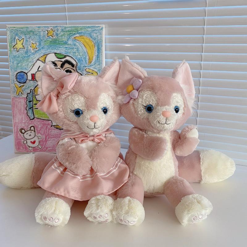 Buy Children's Toys Lina Bell Doll Stuffed Toy Lina Bell