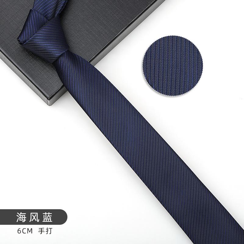 Men'S And Women'S Korean Version 6Cm Fashion Casual Professional Striped Hand-Made Thin Tie Groom Best Man Wedding Banquet Tie
