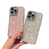 Shell Pattern Rhinestone Precision Hole Case for iPhone 17 Pro Max, Compatible with Apple 15, Premium Feel, Fits 14/13 Pro