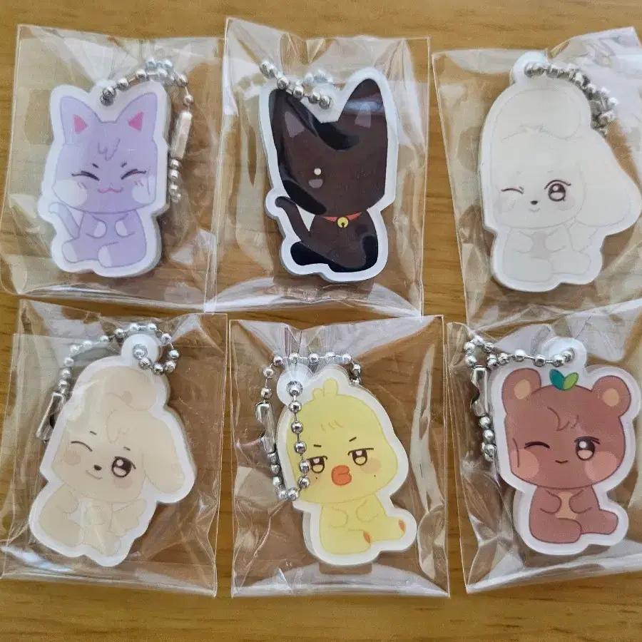 ATEEZ Soundwave Sanduck Magnetic Acrylic Keyring
