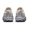 Asics Gel FujiTrabuco 8 'White Golden' 1011B256-101