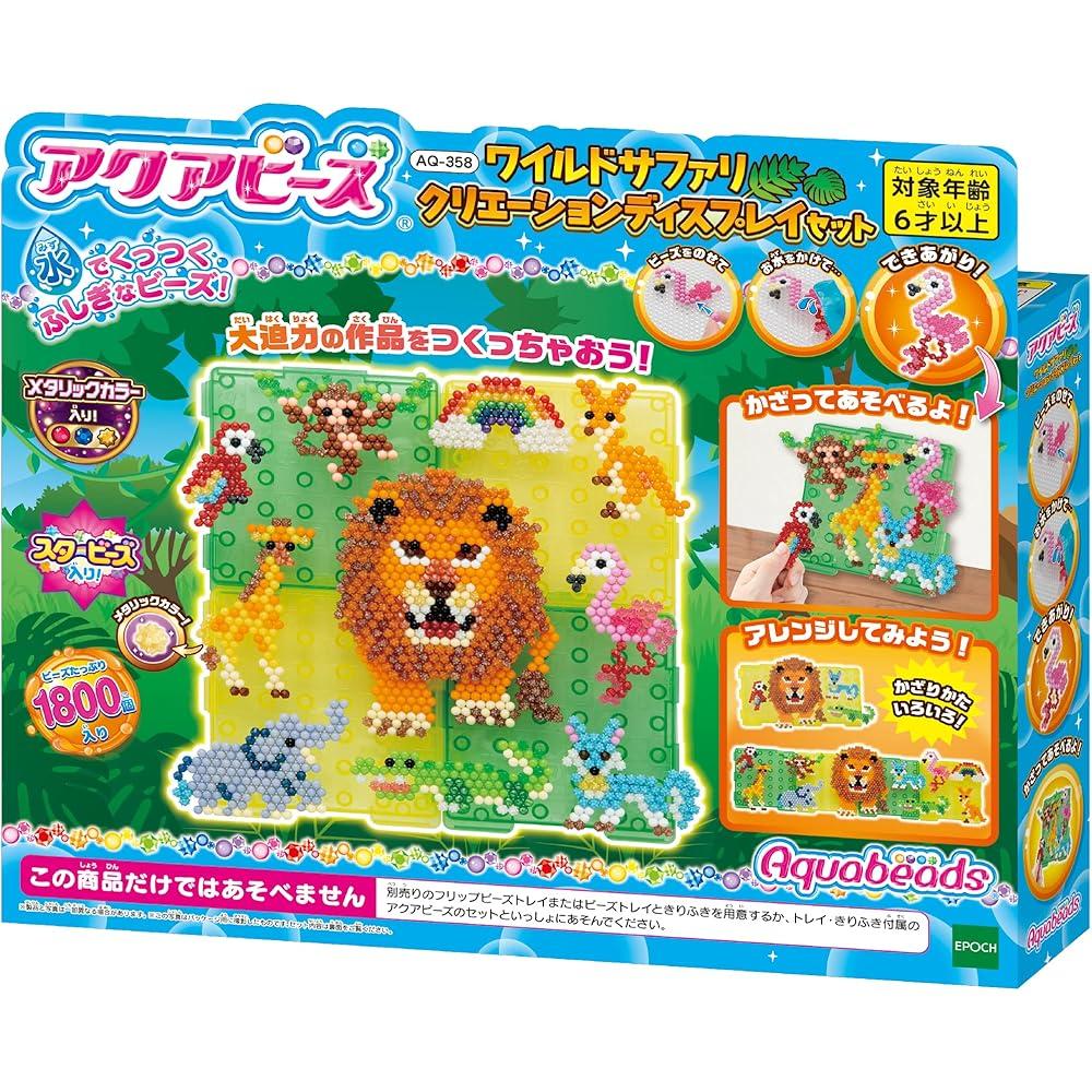 EPOCH Aquabeads Wild Safari Creation Display Set 6+ Years Water-Activated Bead Craft Toy