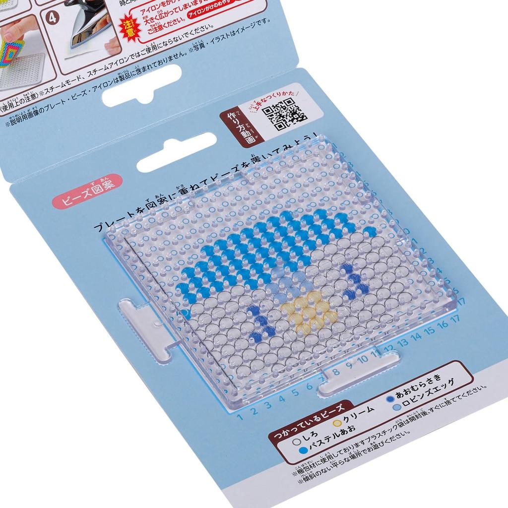 Kawada Perler Beads Beads Set Pocket Monster Piece Piplup Iron Beads Toy Hobby Easy!Character Poké 80-53548