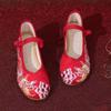 Woman's Ethnic Style Low Heel Embroidered Shoes Rubber Sole Round Toe Shallow Cheongsam Shoes Mary Jane Shoes Red Wedding Shoes