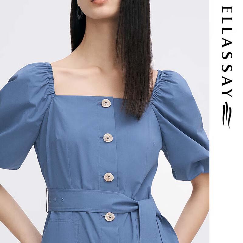 ELLASSAY Women's French Square Neck Cotton-Blend Midi Dress