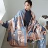 New Summer Air  conditioned Room Shawl Autumn and Winter Double Sided Imitation Cashmere Scarf Female Korean Version Student Neck Scarf Warm Scarf