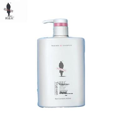 Adoufu Tea Tree Oil Men's 2-in-1 Shower Gel