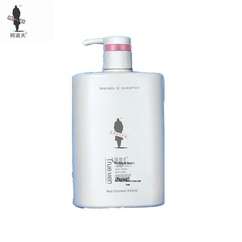 

Adoufu Tea Tree Oil Men s 2-in-1 Shower Gel