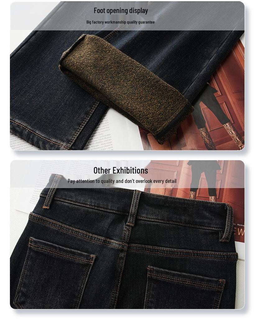 Petite Women's Fleece-Lined High-Waisted Flare Jeans - New Autumn/Winter 2024 Collection