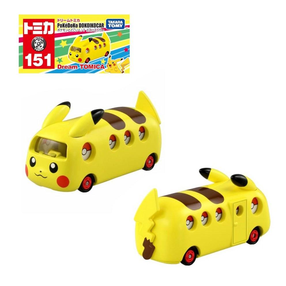 Autentické japonské Tomica Hello Kitty postavička kovový mini model auta