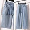Women's High Waist Tencel Jeans - Spring/Summer Thin, Large Size, Slimming, Versatile Straight Leg, Loose Fit Pants