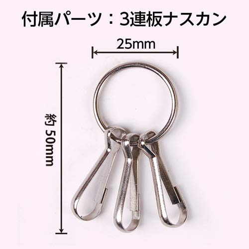 Good-L Coil Key Chain 250 with Reinforced Wire [Slim Clear]