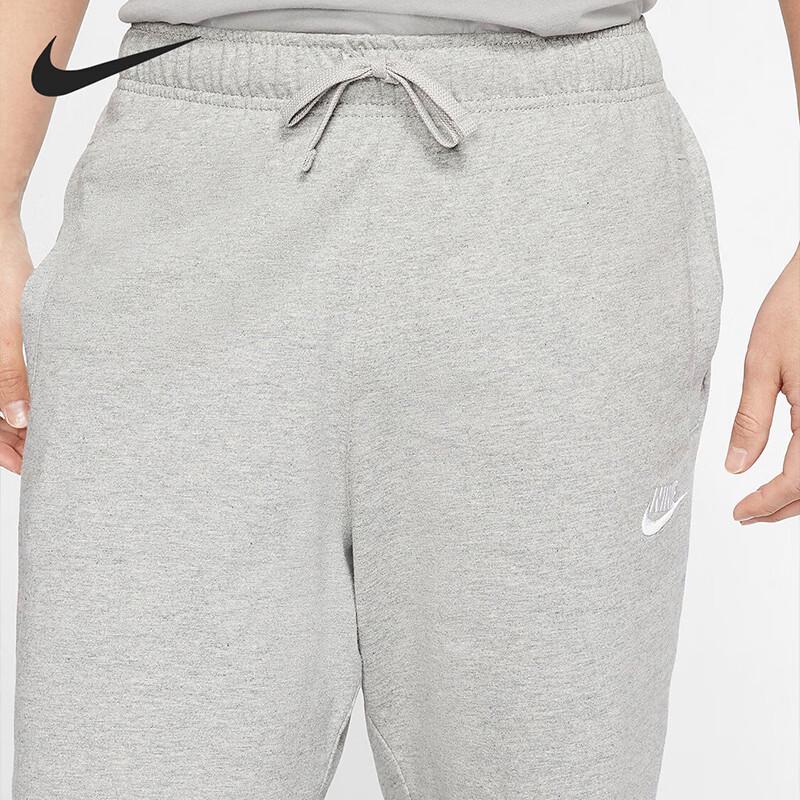 Мужские вязаные спортивные и повседневные шорты Nike 2XL