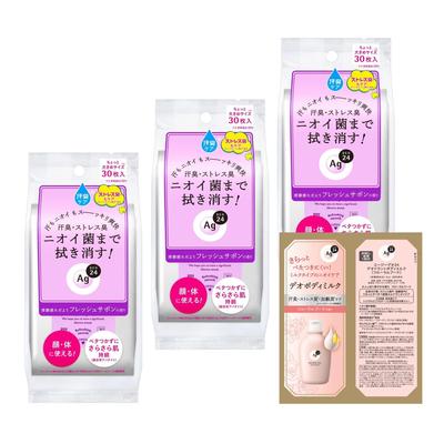 AG Deo 24 Clear Shower Sheet N 30 Sheets X 3 Bonus Stress Whole Body Men [Bulk Purchase] (Fresh Savon) + Odor, Sweat, Odor, Non-sticky, Smooth, Body,