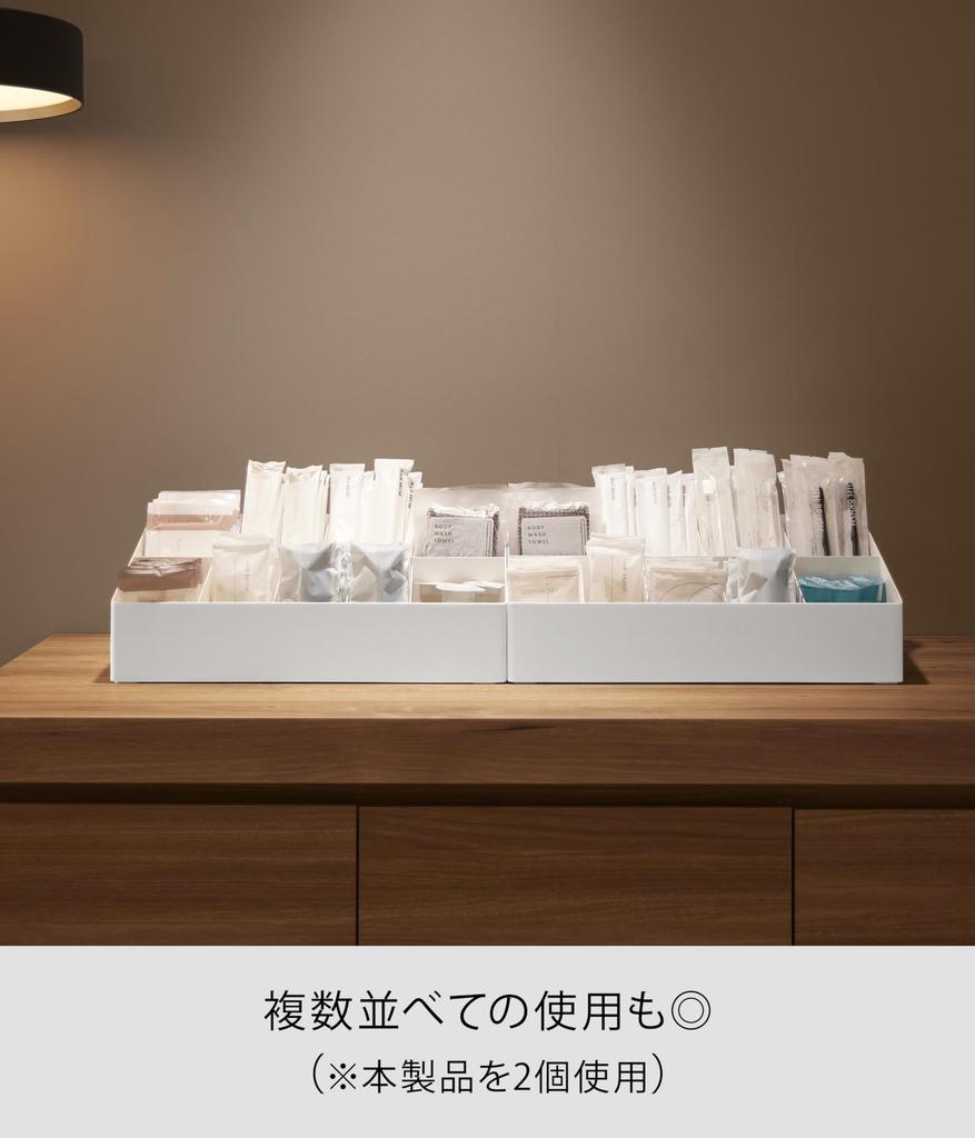 Yamazaki Amenity Bar W40 x x Tower Amenity Small Item Large with Movable 10773 Box, White, D24.5 H15.2cm, Series, Case, Storage, Capacity, Dividers,