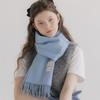 Premium 100% Pure Wool Muffler [ BABY BLUE ] (M001BB)
