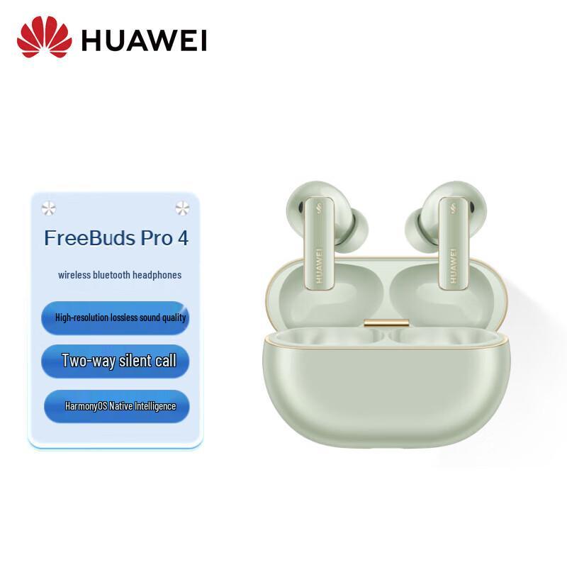 

HUAWEI FreeBuds Pro 4 Wireless Earbuds