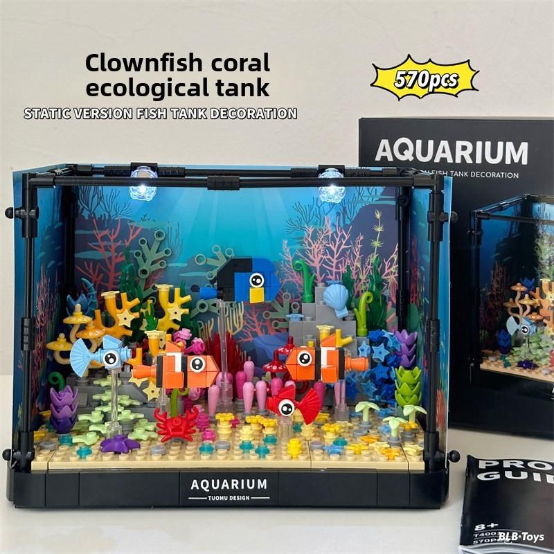 Simulated Clownfish Coral Ecological Fish Tank Building Block Toy Lighting With