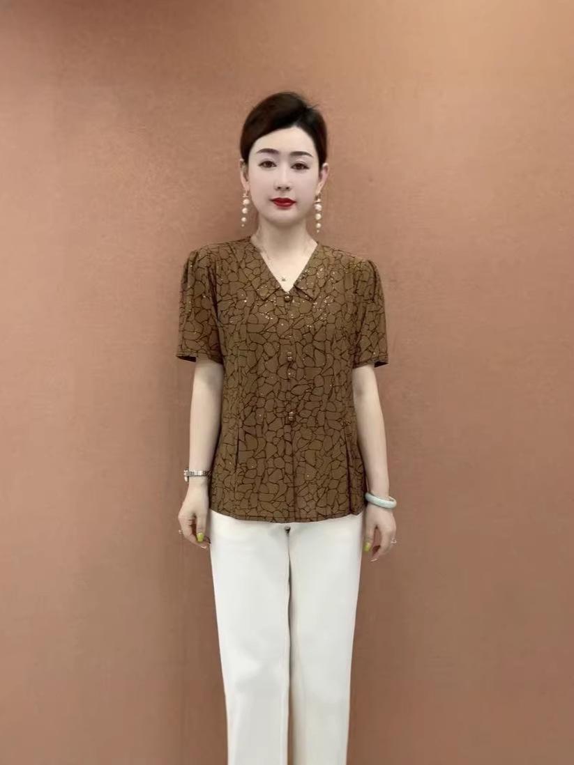 

2026 Spring/Summer V-neck Lapel Shirt 3XL