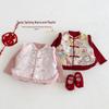 2025 Children's Chinese New Year Retro Jacquard Padded Vest – Winter Outfit for Girls