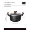 Kobach Titanium Non-stick Wok & Soup Pot Set